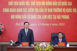 越通社简讯2021.4.13