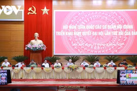 贯彻落实内政工作“以民为本”的理念