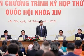 越南第十四届国会第十一次会议讨论确定国家主要领导