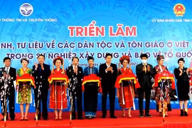 越南各民族与宗教图片展在河江省举办