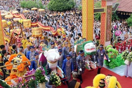 岘港市五行山观世音菩萨庙会被列入国家非物质文化遗产名录
