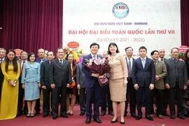 胡光利当选越南—罗马尼亚友好协会主席