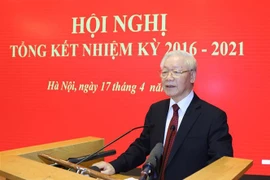越共中央总书记阮富仲：进一步提高实践总结与理论研究相结合的质量