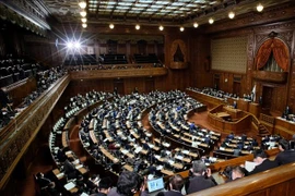 日本国会通过《区域全面经济伙伴关系协定》