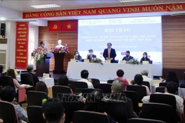 把知识产权变成知识经济和创新活动的动力