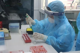 越南新增2例新冠肺炎死亡病例
