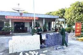 越通社简讯2021.6.20