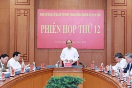 国家主席阮春福主持召开中央司法改委第十二次会议
