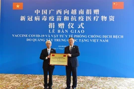 中国广西壮族自治区向越南捐赠80万剂新冠疫苗