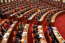 越共十三届中央委员会第四次会议发表公报（第四号）