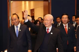越通社简讯2021.3.23