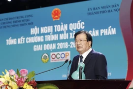 政府副总理郑廷勇：“一乡一品”产品评估和公认工作绝对不能疏忽大意