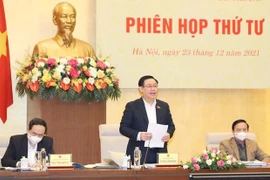 国会主席王廷惠主持召开国会机构改革和提高工作质量专题会议
