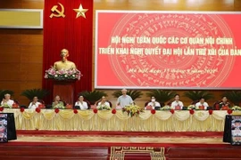 越共中央总书记阮富仲出席全国内政会议