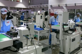 越南高新技术革新基金会组织编制和运作条例
