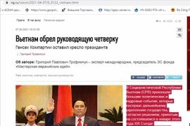 俄罗斯专家:越南高层领导人展现执政新姿态 致力完成越共十三大目标