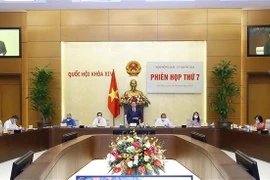 越通社简讯2021.6.10