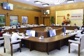今日下午对外公布越南第十五届国会代表选举结果和当选人名单
