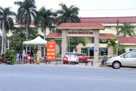 新冠肺炎疫情：海防市发现一例确诊病例 对防疫违规行为实施最严厉处罚