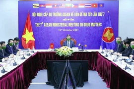 第六届东盟禁毒合作部长级会议以视频方式召开