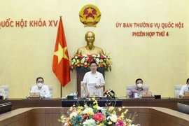 越南国会常委会第四次会议闭幕