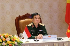 第二届越南与印度尼西亚国防政策对话以视频方式举行 