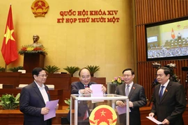 越南第十四届国会第十一次会议：免去邓氏玉盛的国家副主席职务