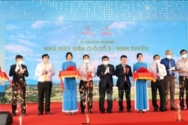 宁顺省5号风电项目落成