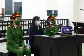 范氏端庄因煽动颠覆国家政权被判9年有期徒刑