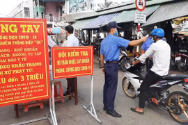 九龙江三角各界人民积极参与防疫工作