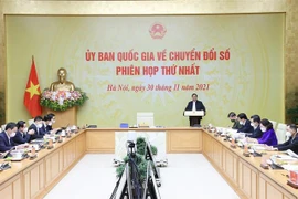 范明政：为做好疫情防控和经济社会恢复发展促进数字化转型