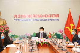 推进各政党在新冠肺炎疫情防控中的国际合作