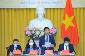 公布国会刚通过的两项法律主席令 