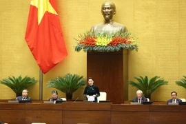越南第十四届国会第十一次会议：提请国会免去国会主席和国家选举委员会主席的职务