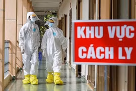 河内市：根据疫情等级可停止非必要的服务经营活动