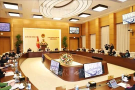 越南第十四届国会常务委员会第53次会议于2月22日召开