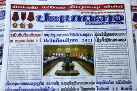 越南国庆76周年：老挝各大报纸高度评价越南发展成就