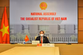 越南出席第18届议会情报与安全论坛