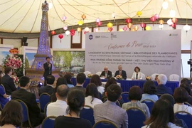 法越信息门户网站正式开通 分享有关越南历史的许多罕见文件