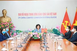 越南共产党代表团出席第36届ICAPP常委会会议