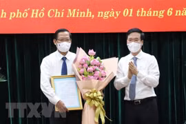 潘文买同志任胡志明市委常务副书记