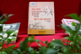 纪念首都河内解放日67周年的图书报刊展以线上形式举行