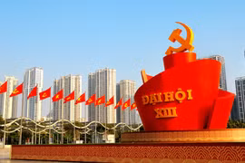 实现越南繁荣的愿望