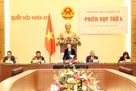 越南国会主席阮氏金银主持召开国家换届选举委员会第四次会议