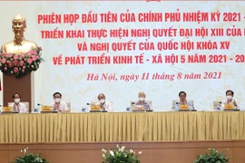  第十五届政府召开第一次会议 贯彻落实党和国会有关未来5年经济社会发展的决议