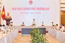 政府7月份例行记者会：抵达越南的疫苗增多时接种速度将加快