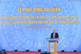 张和平副总理：在全力保障交通秩序安全畅通的同时做好新冠肺炎疫情防控工作