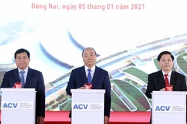越通社简讯2020.1.5
