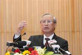 越通社简讯2021.1.8