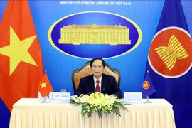 第29届东盟协调理事会会议召开